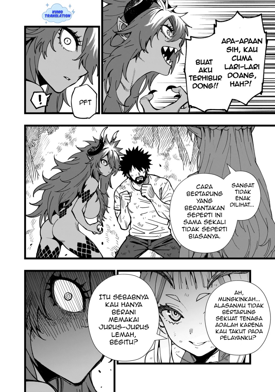 Senki Survival Saga: Isekai no Unmei o Kaketa Mujintou Fujun Iseikouyuu Chapter 06 Gambar 19