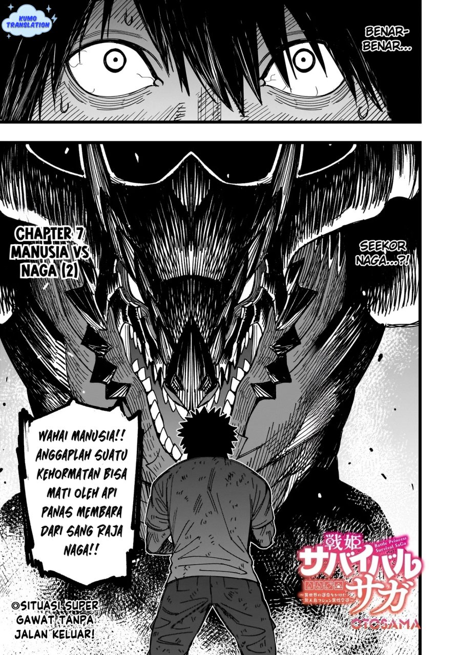 Senki Survival Saga: Isekai no Unmei o Kaketa Mujintou Fujun Iseikouyuu Chapter 07 Gambar 2