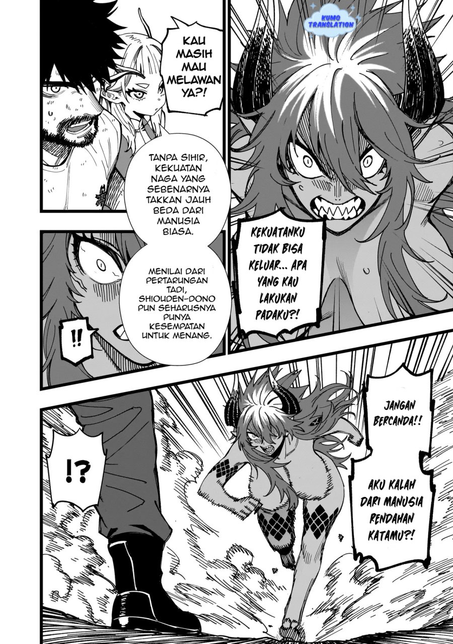 Senki Survival Saga: Isekai no Unmei o Kaketa Mujintou Fujun Iseikouyuu Chapter 07 Gambar 5