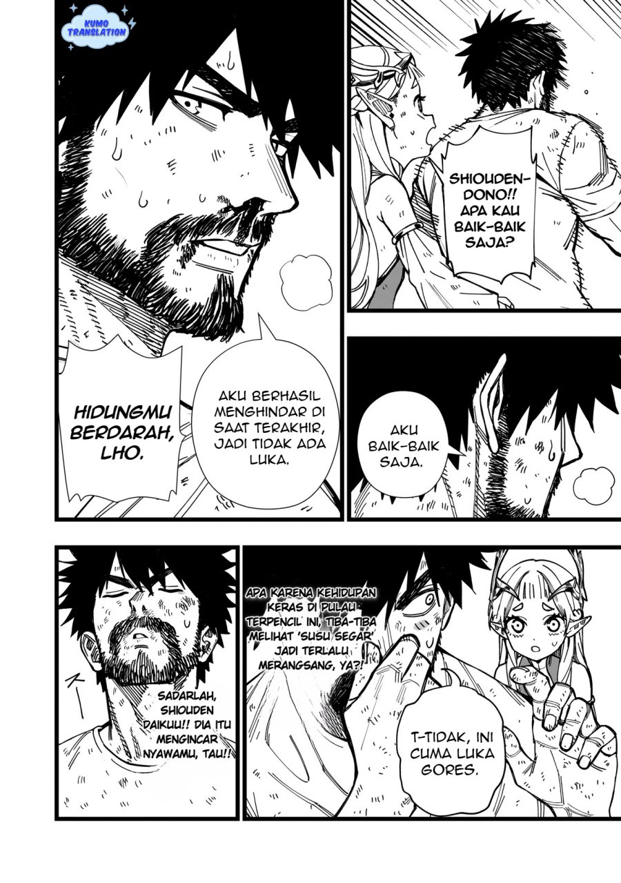 Senki Survival Saga: Isekai no Unmei o Kaketa Mujintou Fujun Iseikouyuu Chapter 07 Gambar 9