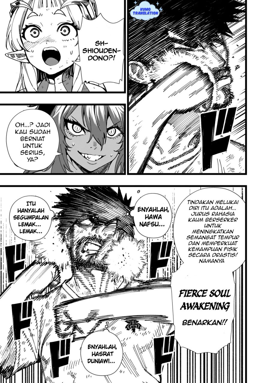 Senki Survival Saga: Isekai no Unmei o Kaketa Mujintou Fujun Iseikouyuu Chapter 07 Gambar 10