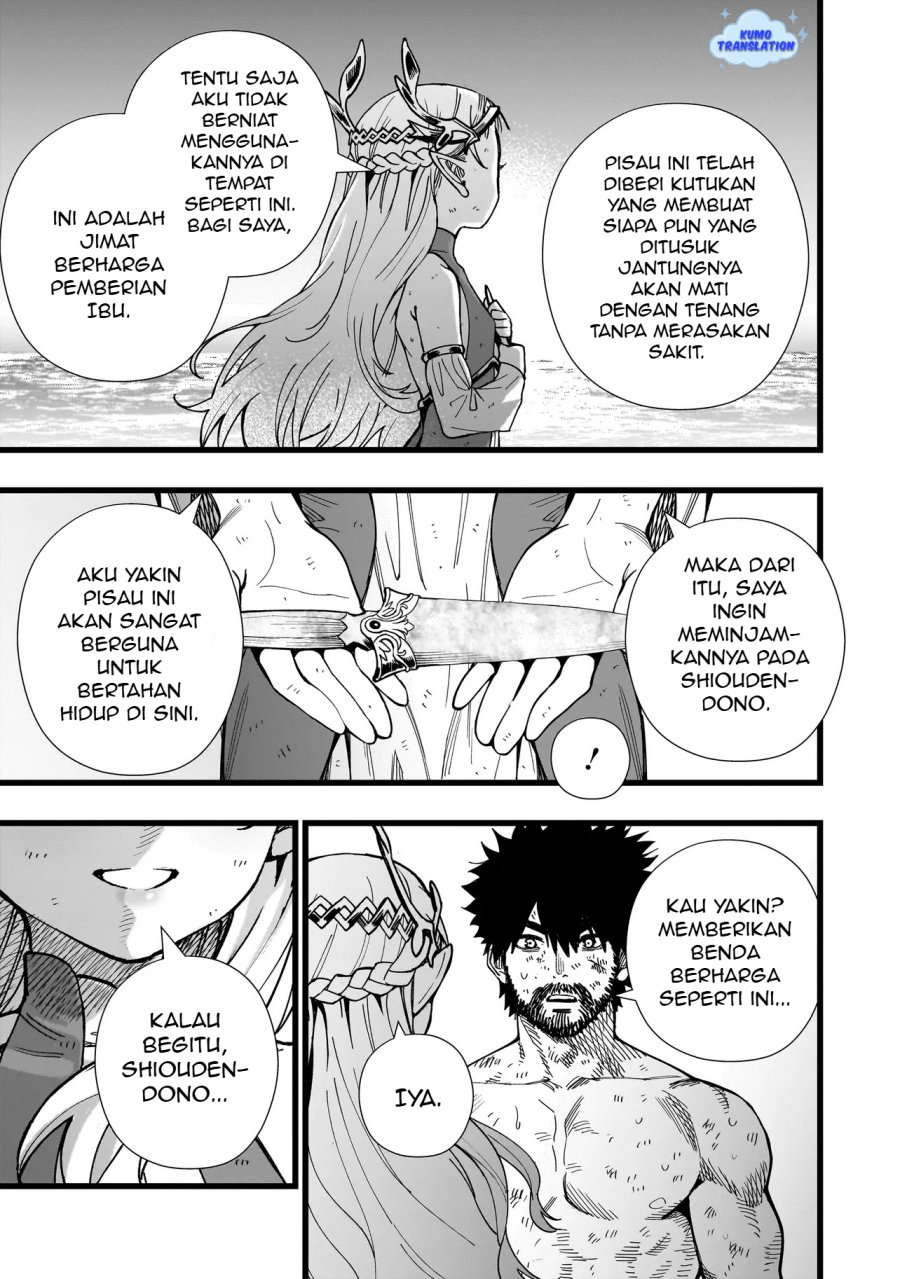 Senki Survival Saga: Isekai no Unmei o Kaketa Mujintou Fujun Iseikouyuu Chapter 07 Gambar 20