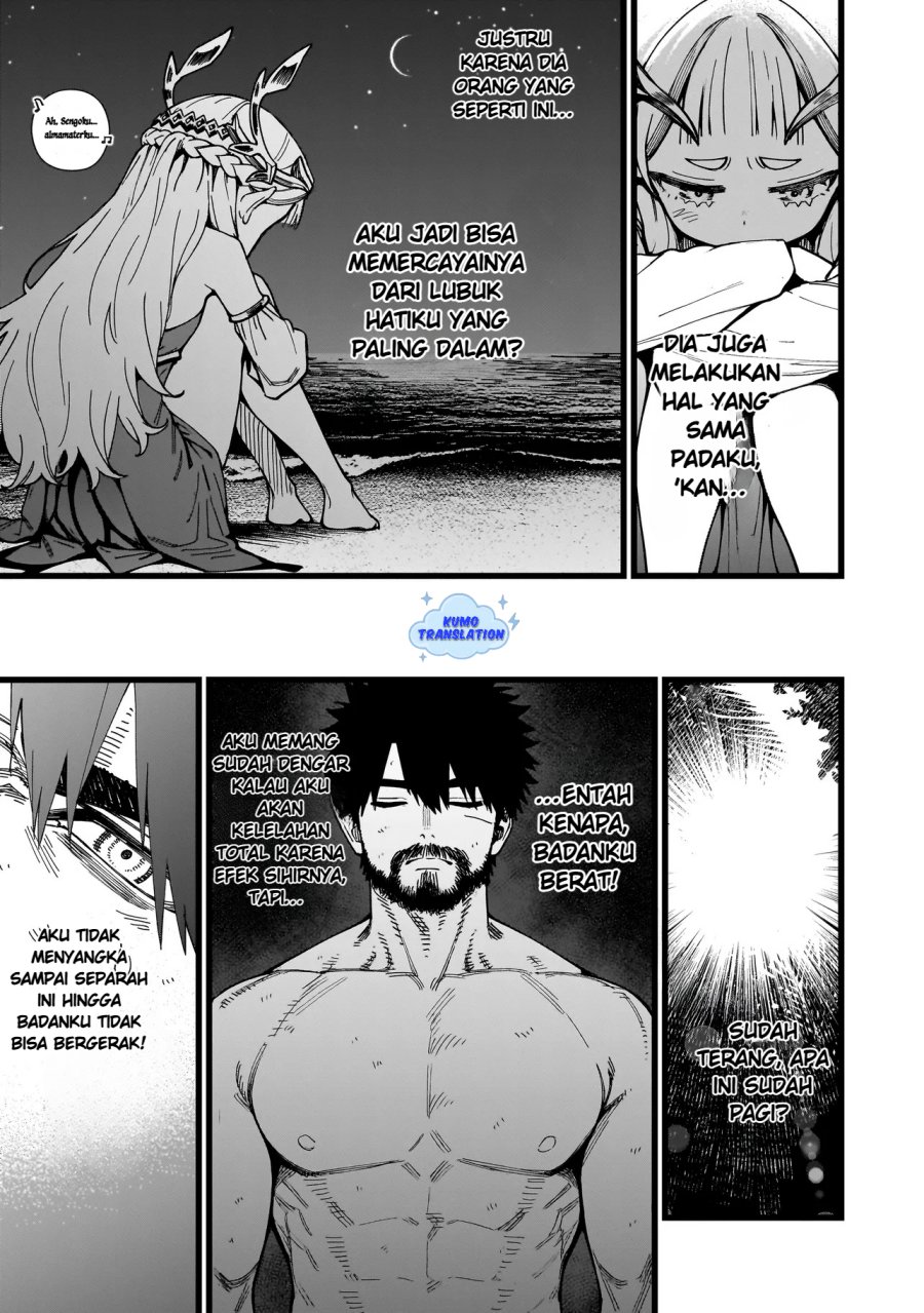 Senki Survival Saga: Isekai no Unmei o Kaketa Mujintou Fujun Iseikouyuu Chapter 10 Gambar 24