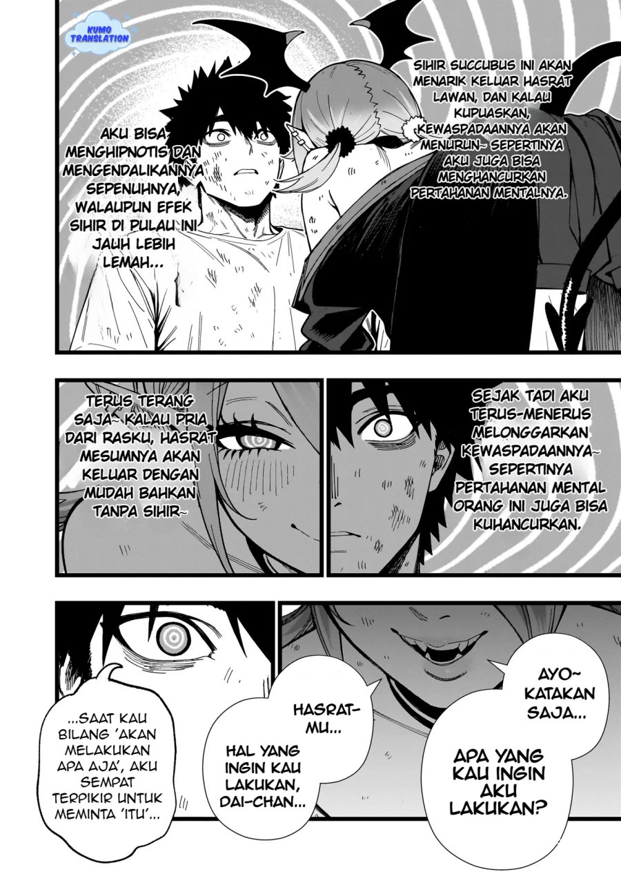 Senki Survival Saga: Isekai no Unmei o Kaketa Mujintou Fujun Iseikouyuu Chapter 15 Gambar 19