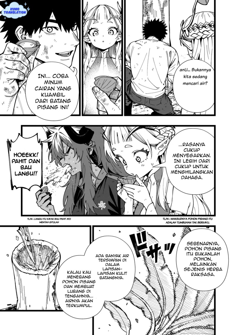 Senki Survival Saga: Isekai no Unmei o Kaketa Mujintou Fujun Iseikouyuu Chapter 16 Gambar 6