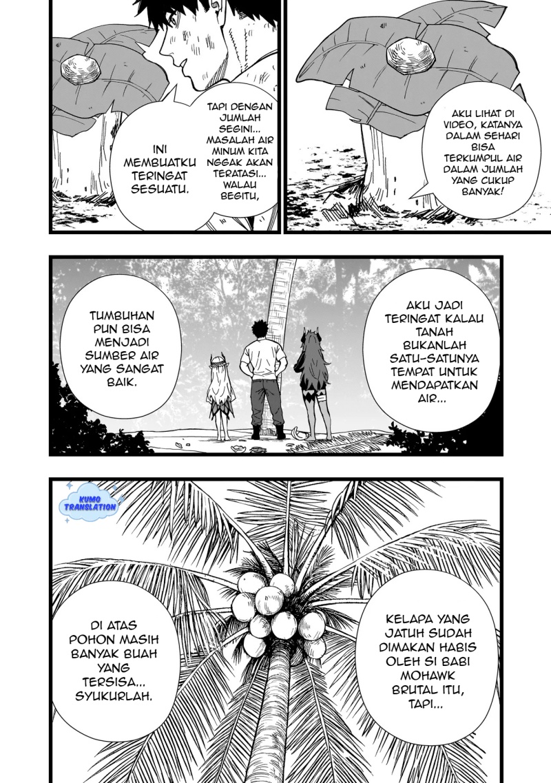 Senki Survival Saga: Isekai no Unmei o Kaketa Mujintou Fujun Iseikouyuu Chapter 16 Gambar 7