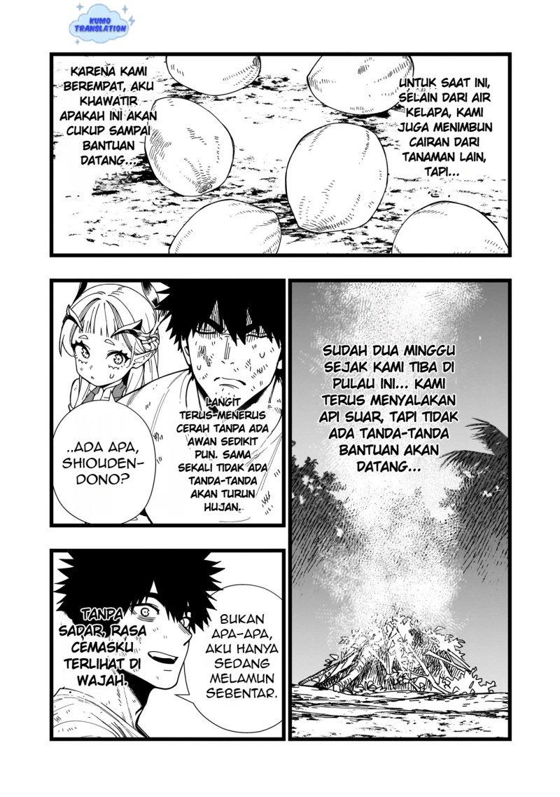 Senki Survival Saga: Isekai no Unmei o Kaketa Mujintou Fujun Iseikouyuu Chapter 16 Gambar 12