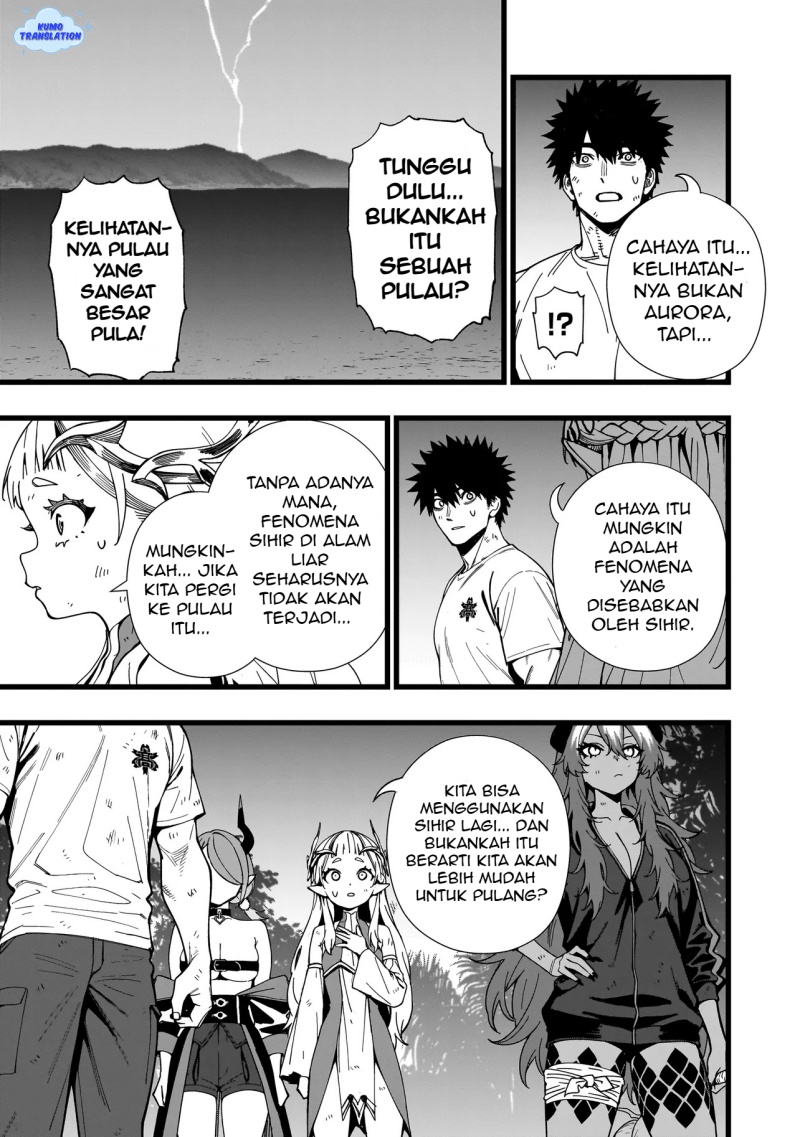 Senki Survival Saga: Isekai no Unmei o Kaketa Mujintou Fujun Iseikouyuu Chapter 16 Gambar 16