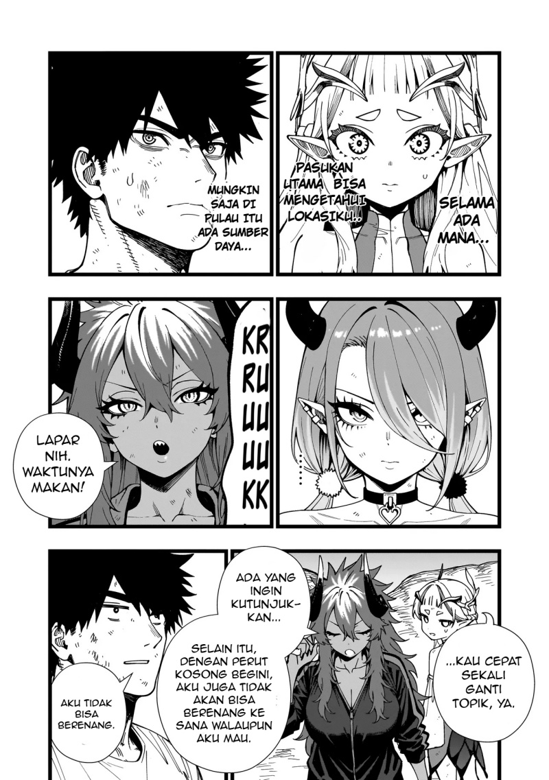 Senki Survival Saga: Isekai no Unmei o Kaketa Mujintou Fujun Iseikouyuu Chapter 16 Gambar 17