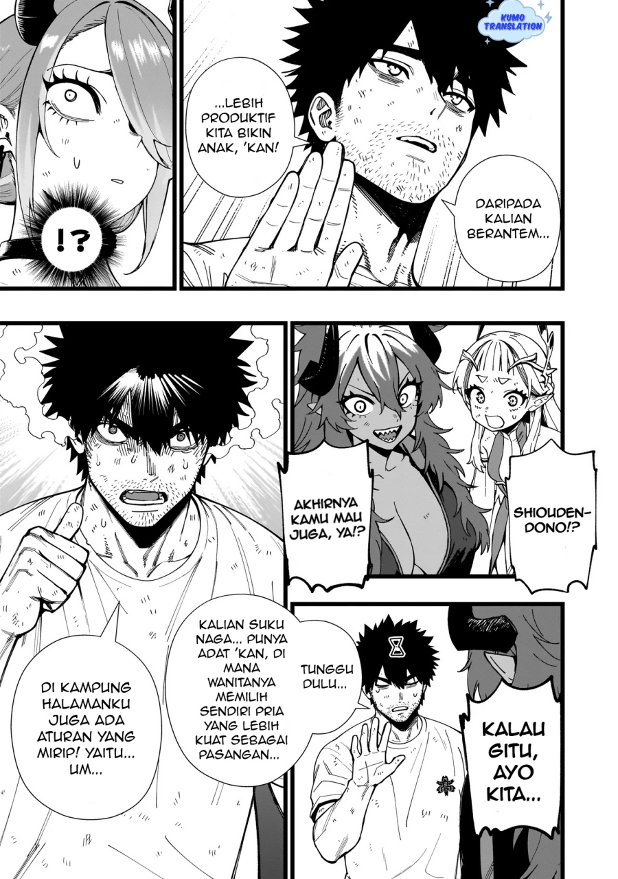 Senki Survival Saga: Isekai no Unmei o Kaketa Mujintou Fujun Iseikouyuu Chapter 18 Gambar 6