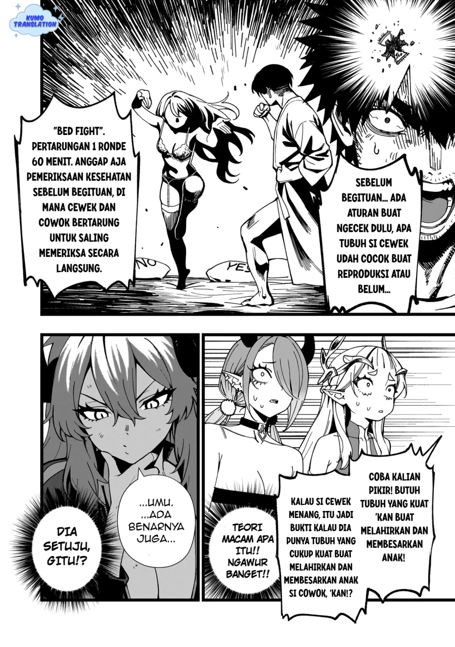Senki Survival Saga: Isekai no Unmei o Kaketa Mujintou Fujun Iseikouyuu Chapter 18 Gambar 7