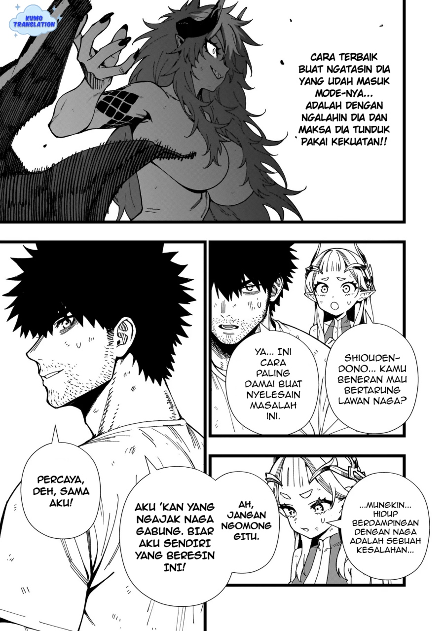 Senki Survival Saga: Isekai no Unmei o Kaketa Mujintou Fujun Iseikouyuu Chapter 18 Gambar 10