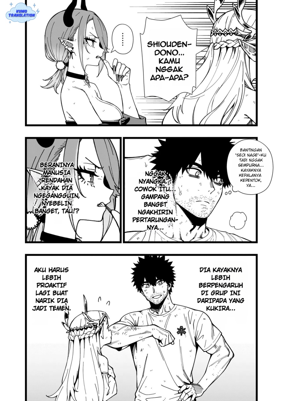 Senki Survival Saga: Isekai no Unmei o Kaketa Mujintou Fujun Iseikouyuu Chapter 18 Gambar 20