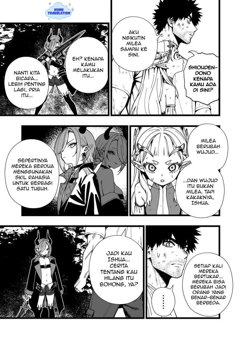 Senki Survival Saga: Isekai no Unmei o Kaketa Mujintou Fujun Iseikouyuu Chapter 20 Gambar 8