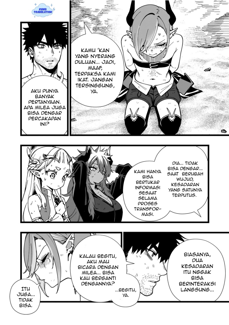 Senki Survival Saga: Isekai no Unmei o Kaketa Mujintou Fujun Iseikouyuu Chapter 20 Gambar 21