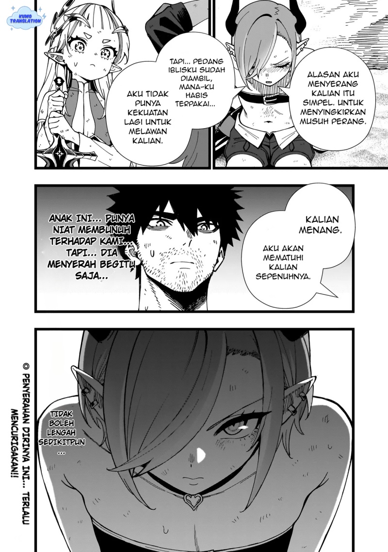 Senki Survival Saga: Isekai no Unmei o Kaketa Mujintou Fujun Iseikouyuu Chapter 20 Gambar 23