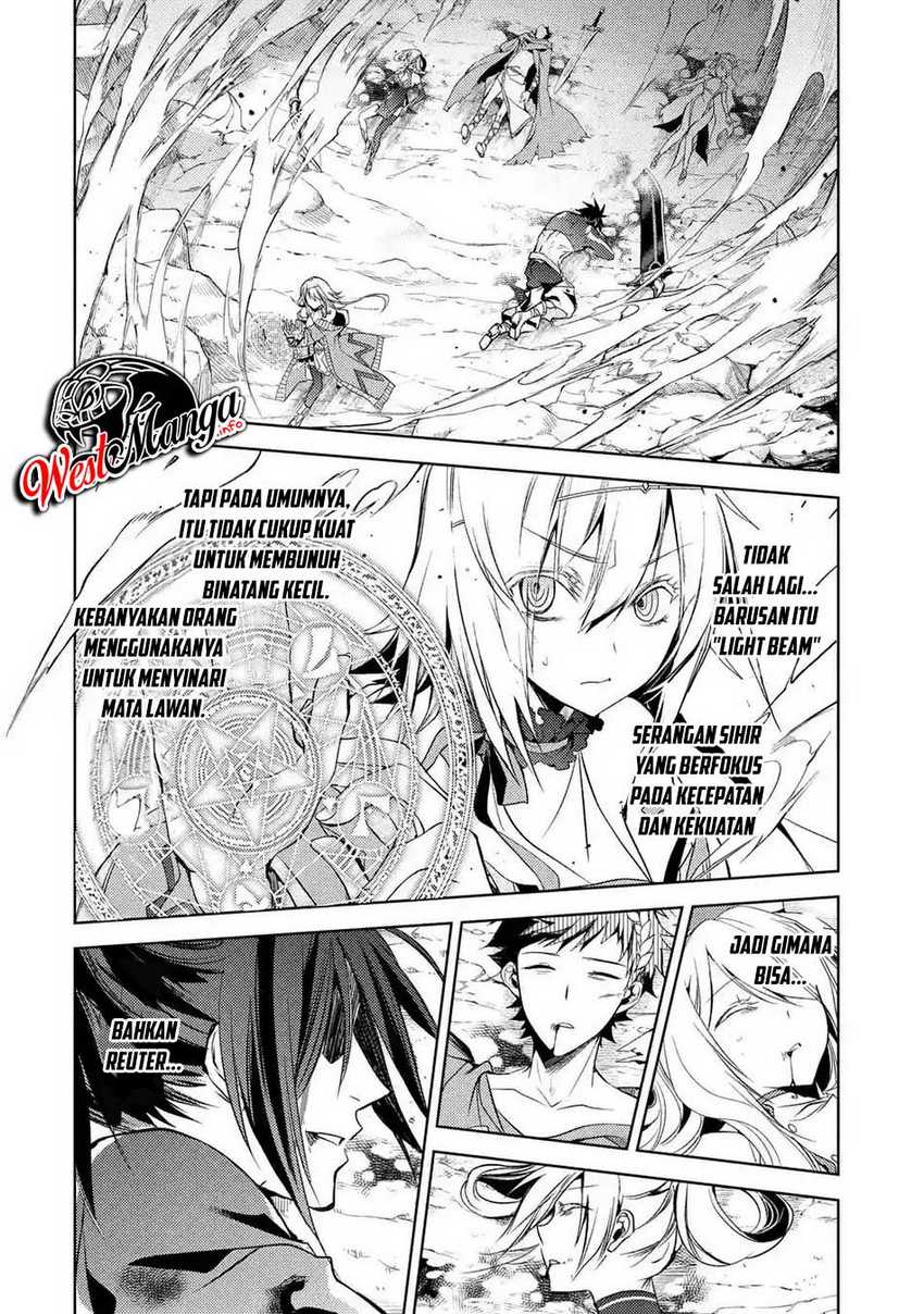 Senmetsumadou no Saikyou Kenja: Musai no Kenja, Madou wo Kiwame Saikyou e Itaru Chapter 02.3 Gambar 3