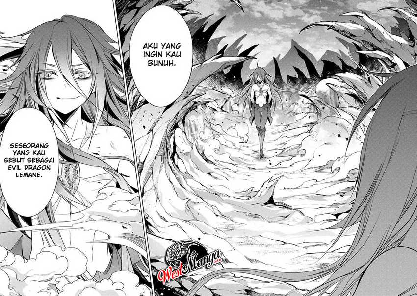 Senmetsumadou no Saikyou Kenja: Musai no Kenja, Madou wo Kiwame Saikyou e Itaru Chapter 02.3 Gambar 5