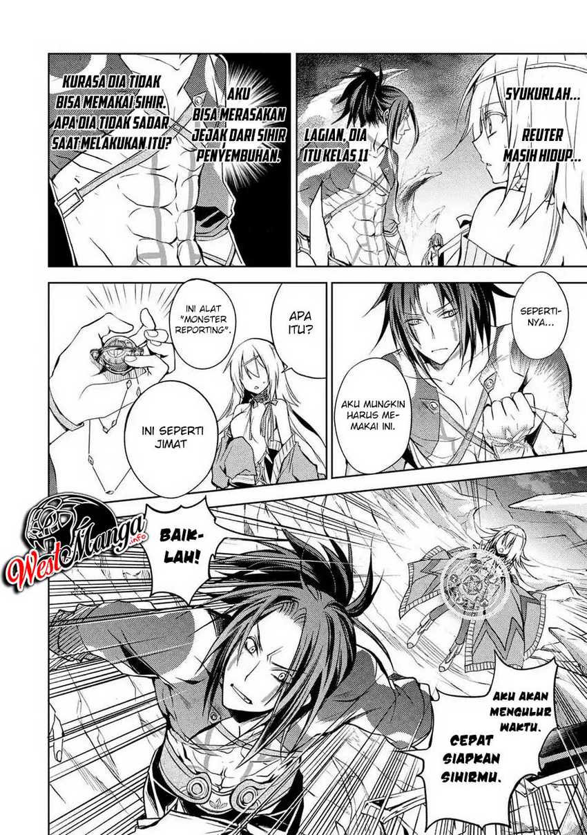 Senmetsumadou no Saikyou Kenja: Musai no Kenja, Madou wo Kiwame Saikyou e Itaru Chapter 02.3 Gambar 10