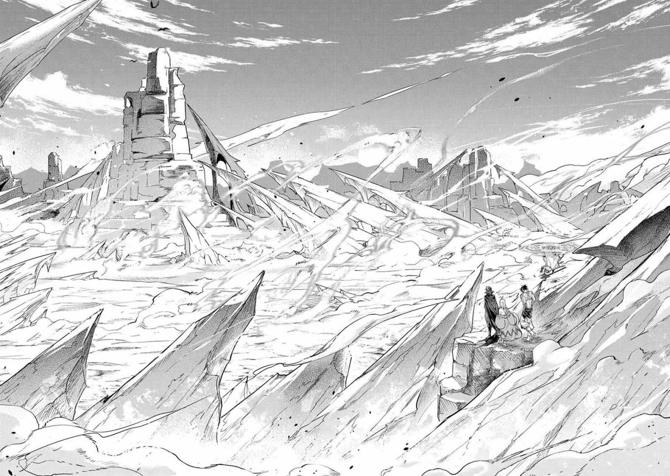 Senmetsumadou no Saikyou Kenja: Musai no Kenja, Madou wo Kiwame Saikyou e Itaru Chapter 17 Gambar 9