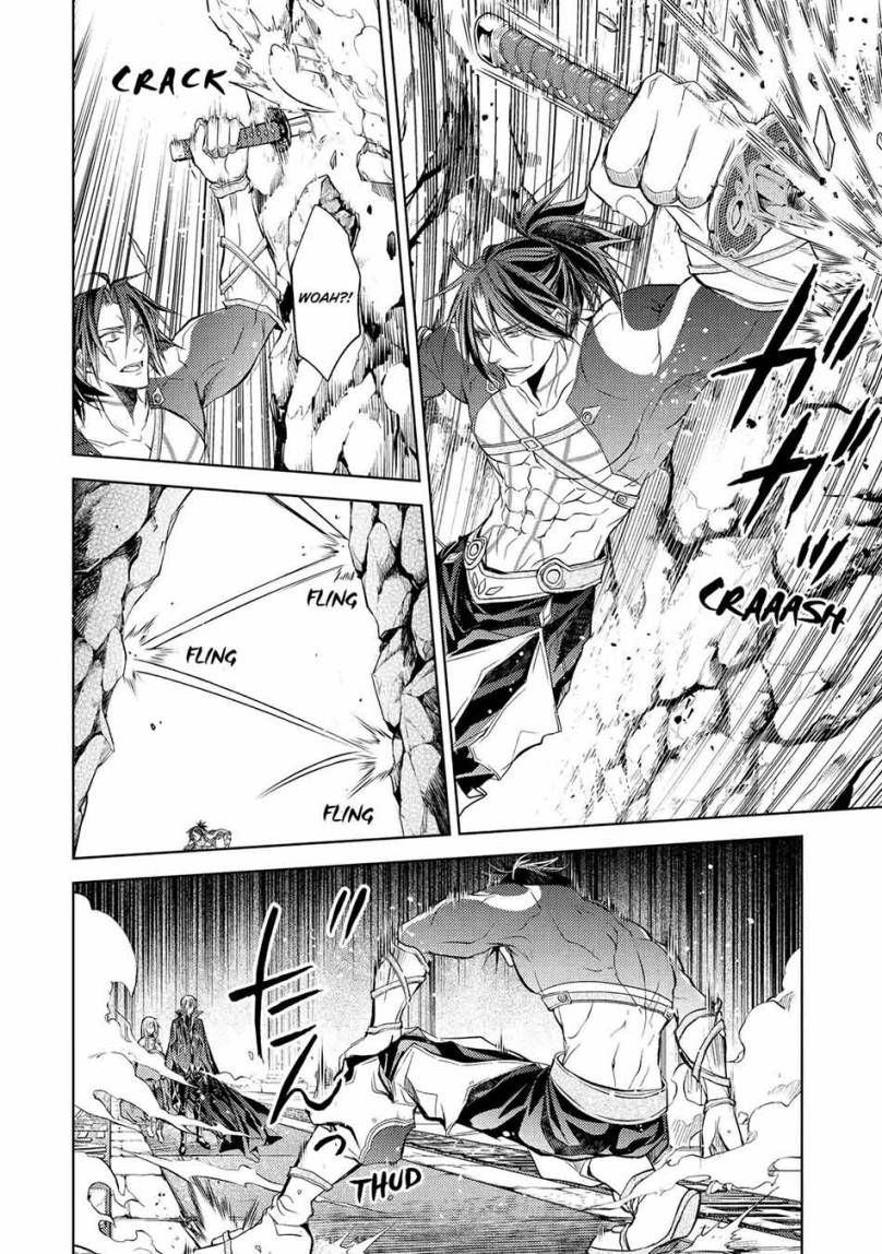 Senmetsumadou no Saikyou Kenja: Musai no Kenja, Madou wo Kiwame Saikyou e Itaru Chapter 17 Gambar 19