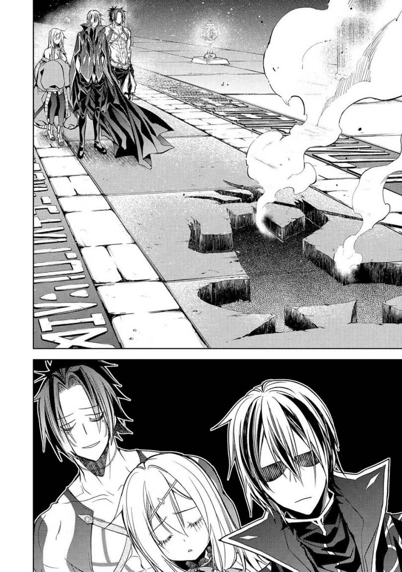 Senmetsumadou no Saikyou Kenja: Musai no Kenja, Madou wo Kiwame Saikyou e Itaru Chapter 17 Gambar 21