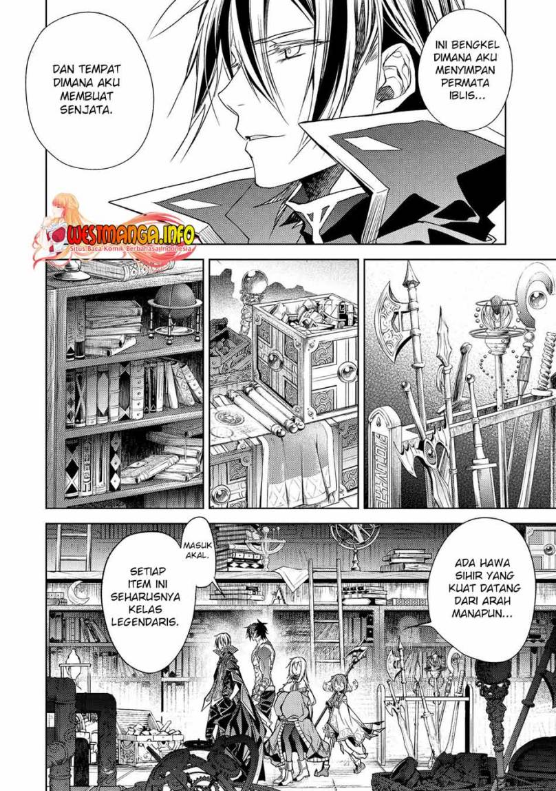 Senmetsumadou no Saikyou Kenja: Musai no Kenja, Madou wo Kiwame Saikyou e Itaru Chapter 17 Gambar 31