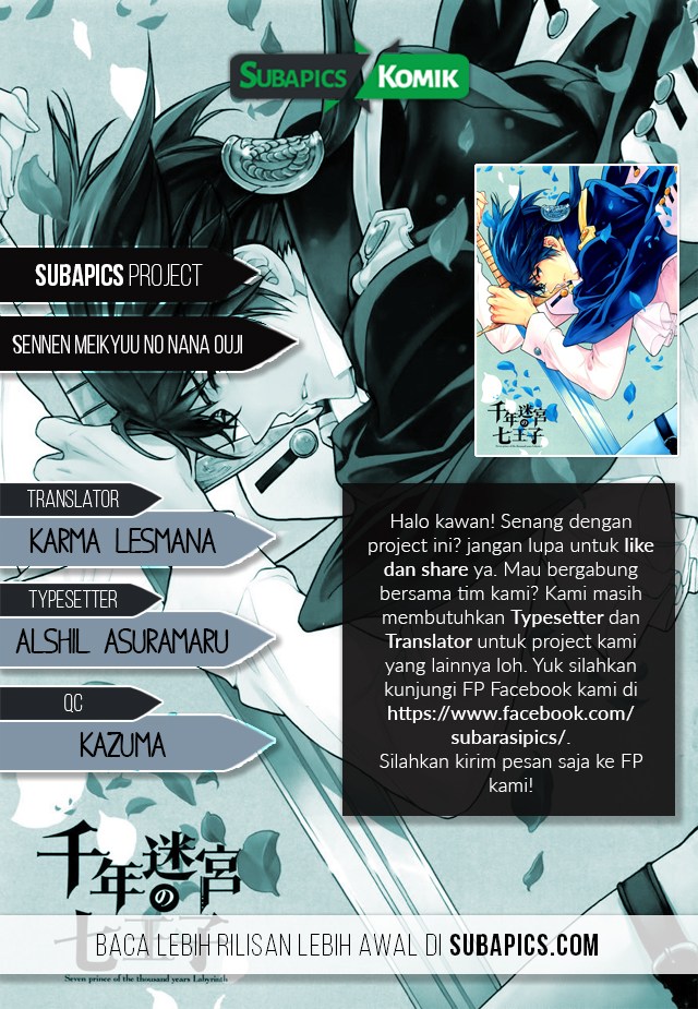 Sennen Meikyuu no Nana Ouji Chapter 03 Gambar 2