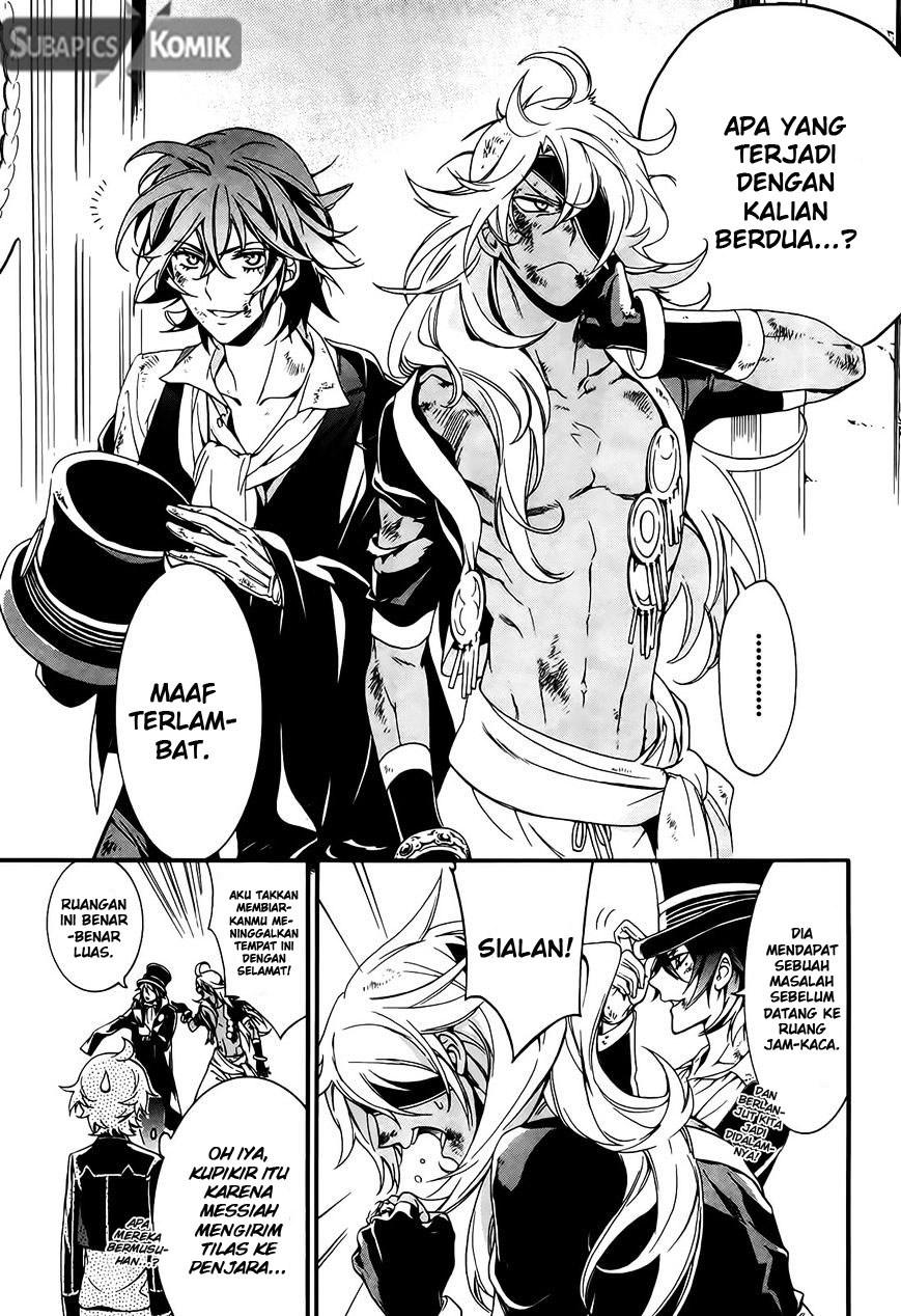 Sennen Meikyuu no Nana Ouji Chapter 03 Gambar 6