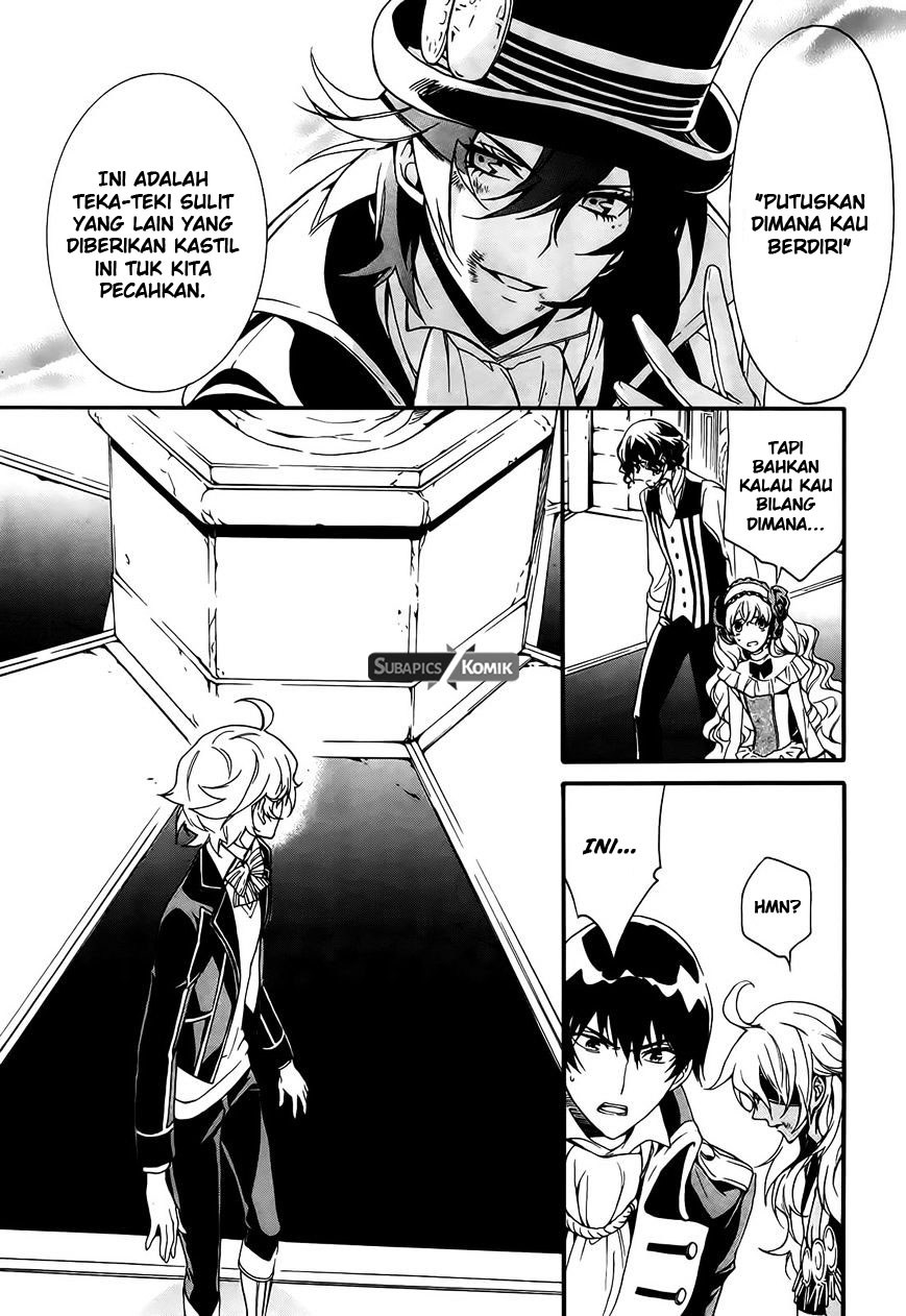 Sennen Meikyuu no Nana Ouji Chapter 03 Gambar 10
