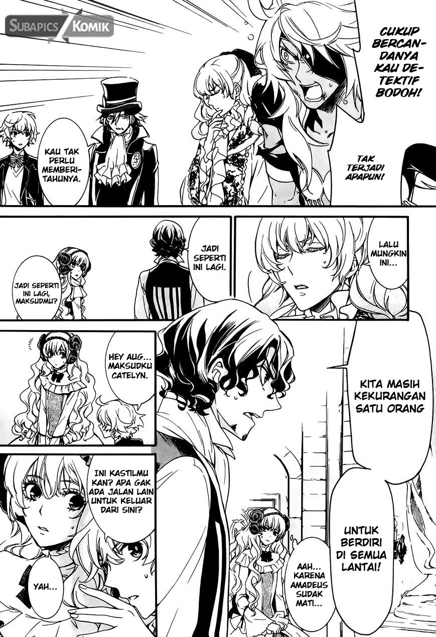 Sennen Meikyuu no Nana Ouji Chapter 03 Gambar 12