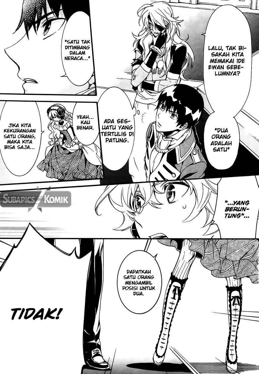 Sennen Meikyuu no Nana Ouji Chapter 03 Gambar 14
