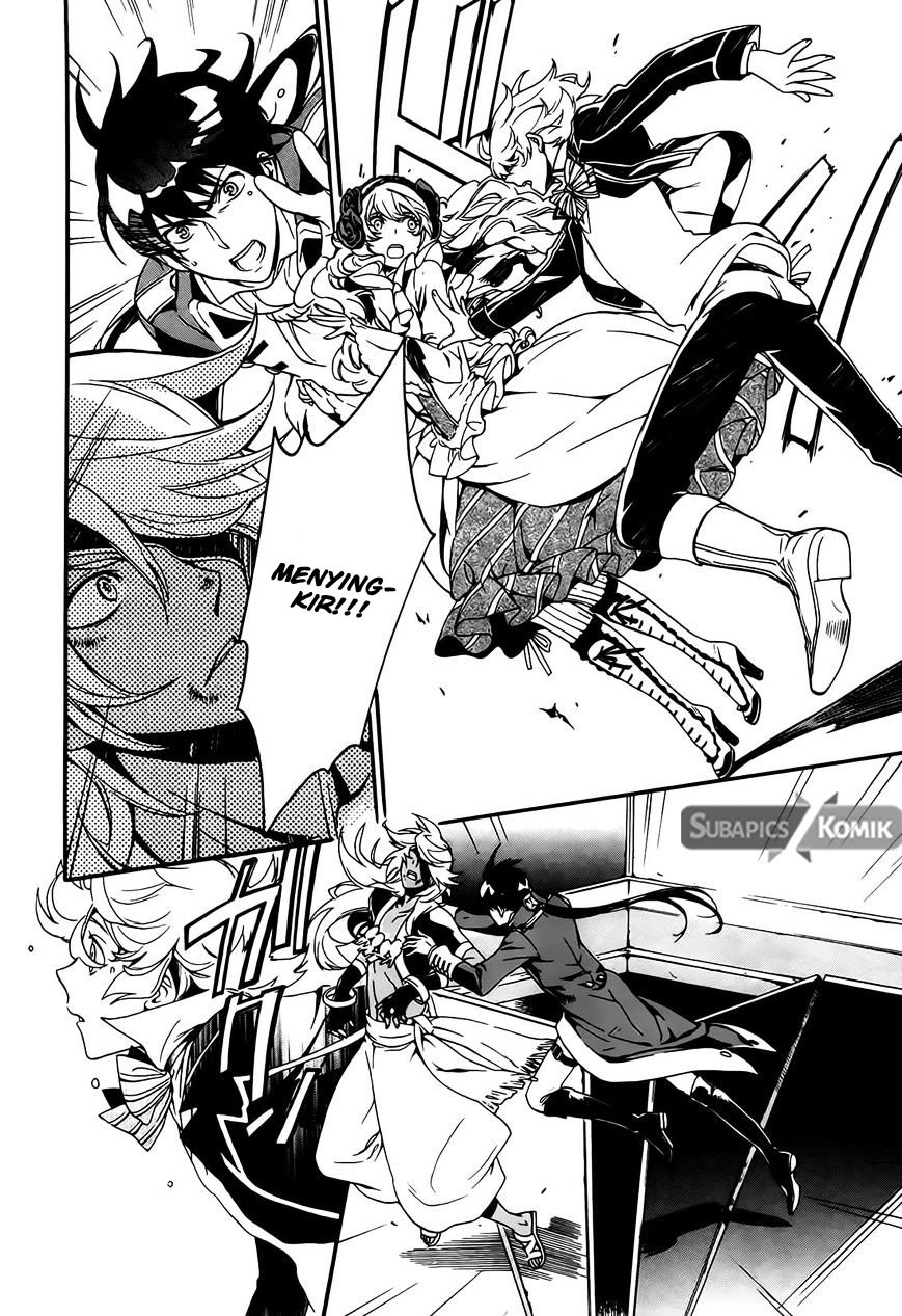 Sennen Meikyuu no Nana Ouji Chapter 03 Gambar 15
