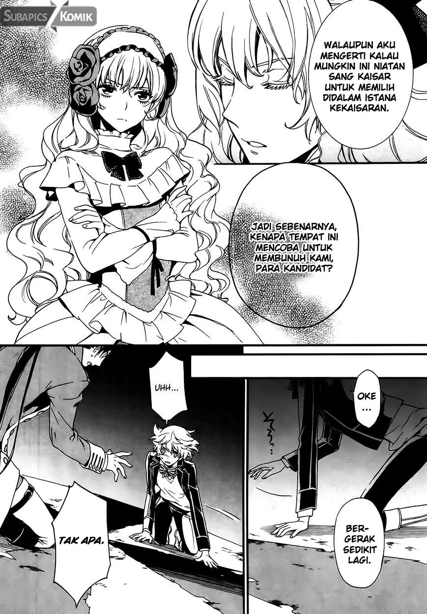 Sennen Meikyuu no Nana Ouji Chapter 03 Gambar 24