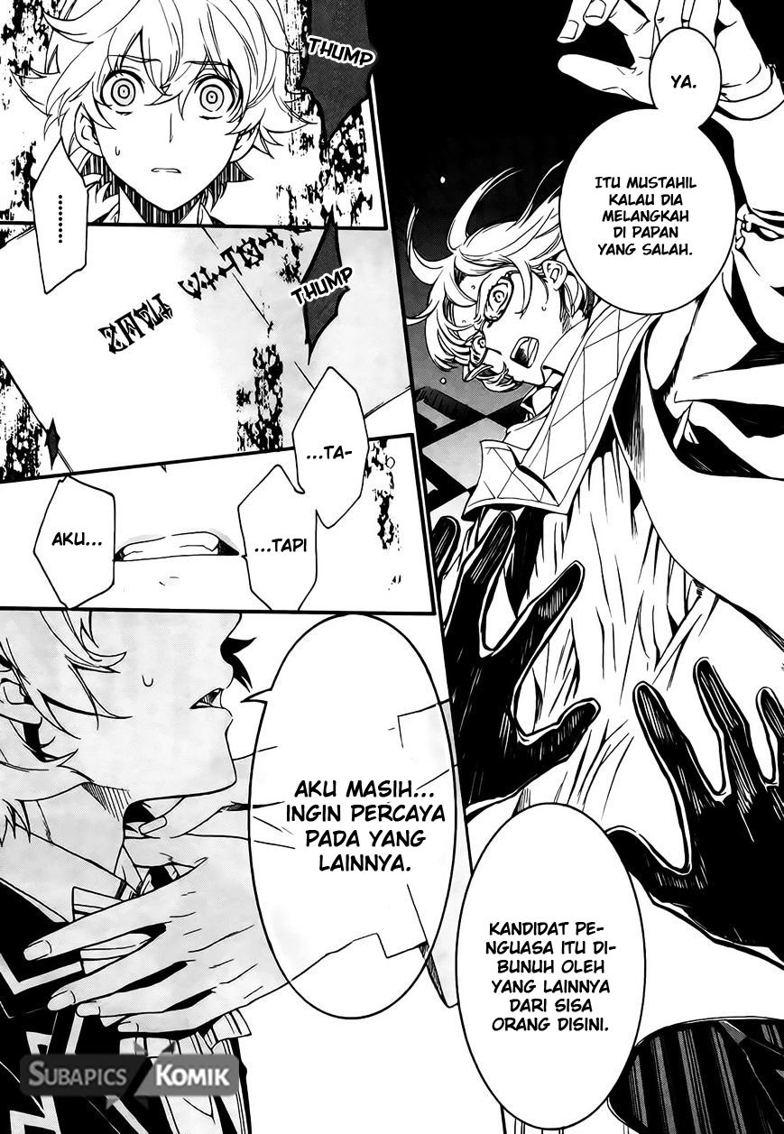Sennen Meikyuu no Nana Ouji Chapter 03 Gambar 27