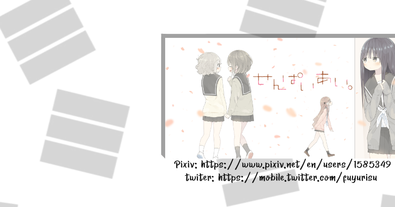 Senpai 4koma. Chapter 06 Gambar 2