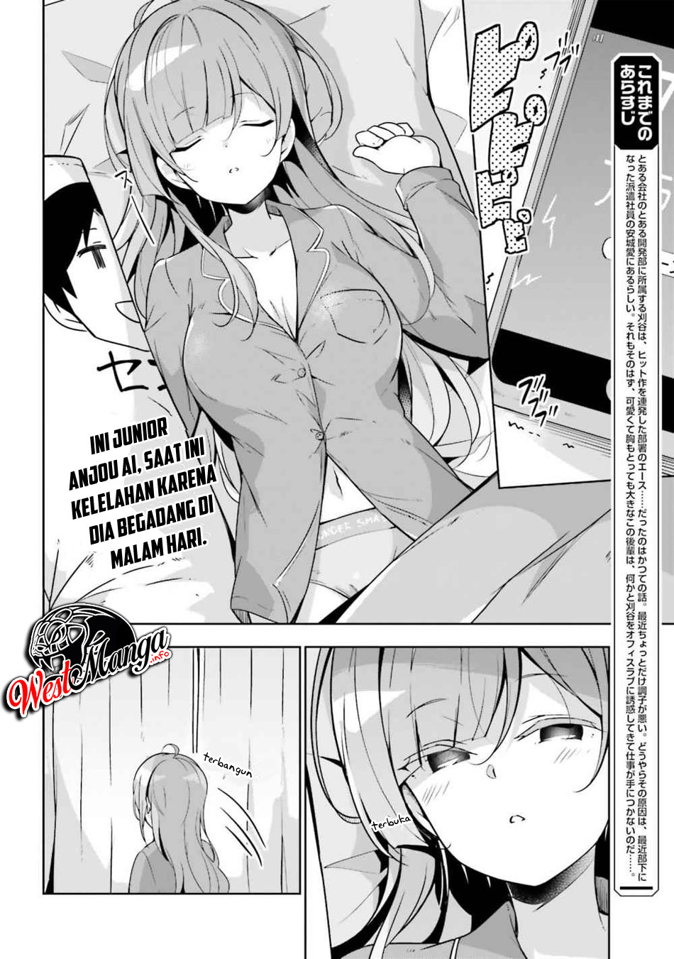 Senpai! Let’s Have an Office Romance ♪ Chapter 07 Gambar 4