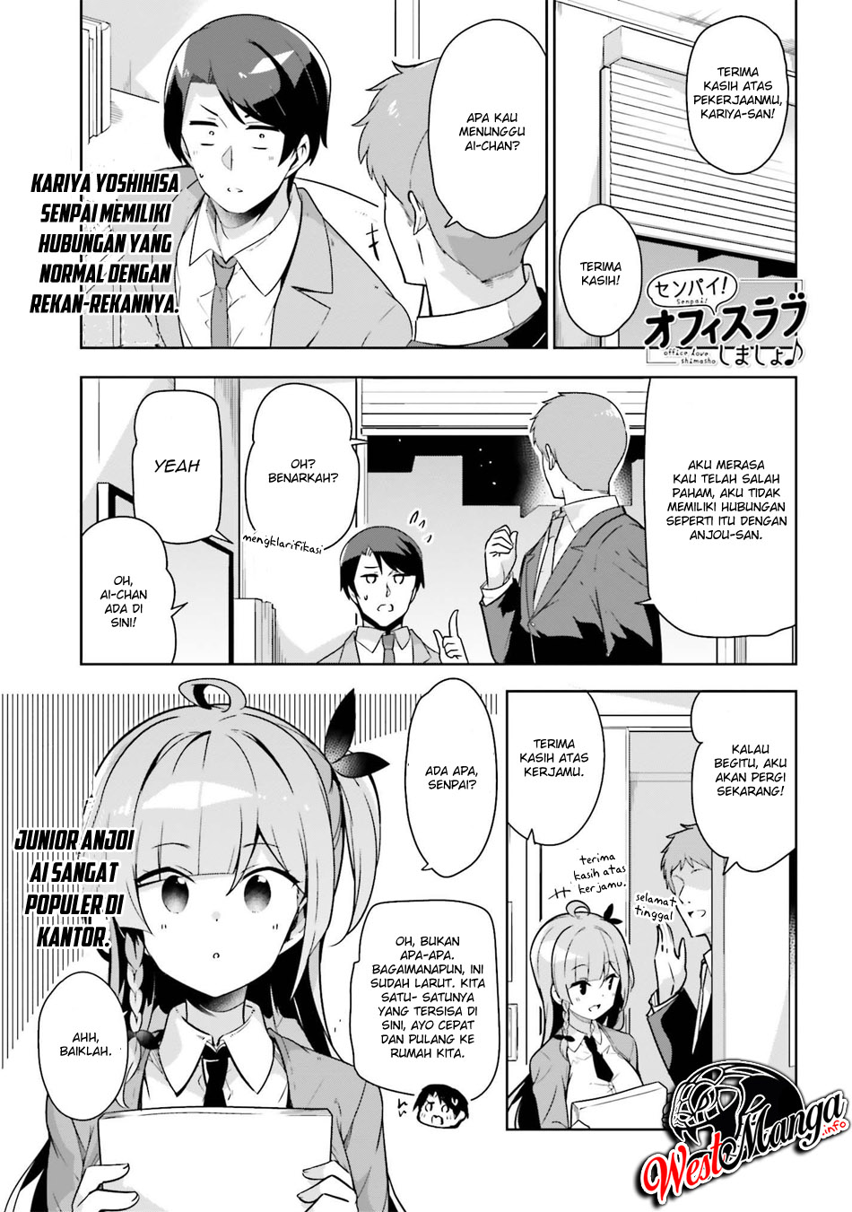 Senpai! Let’s Have an Office Romance ♪ Chapter 10 Gambar 3