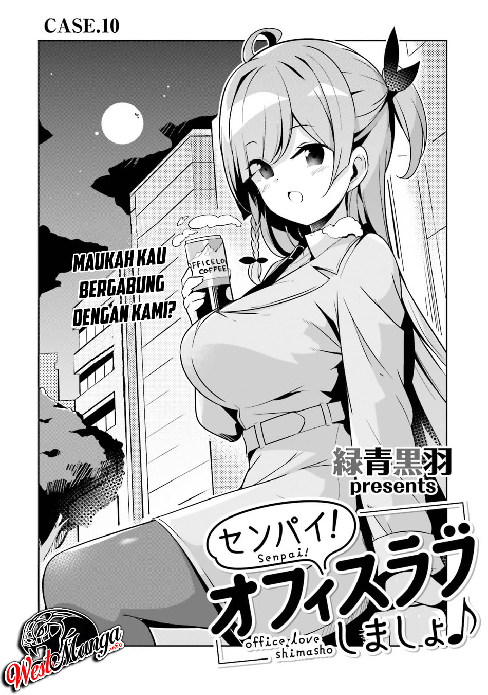 Senpai! Let’s Have an Office Romance ♪ Chapter 10 Gambar 4