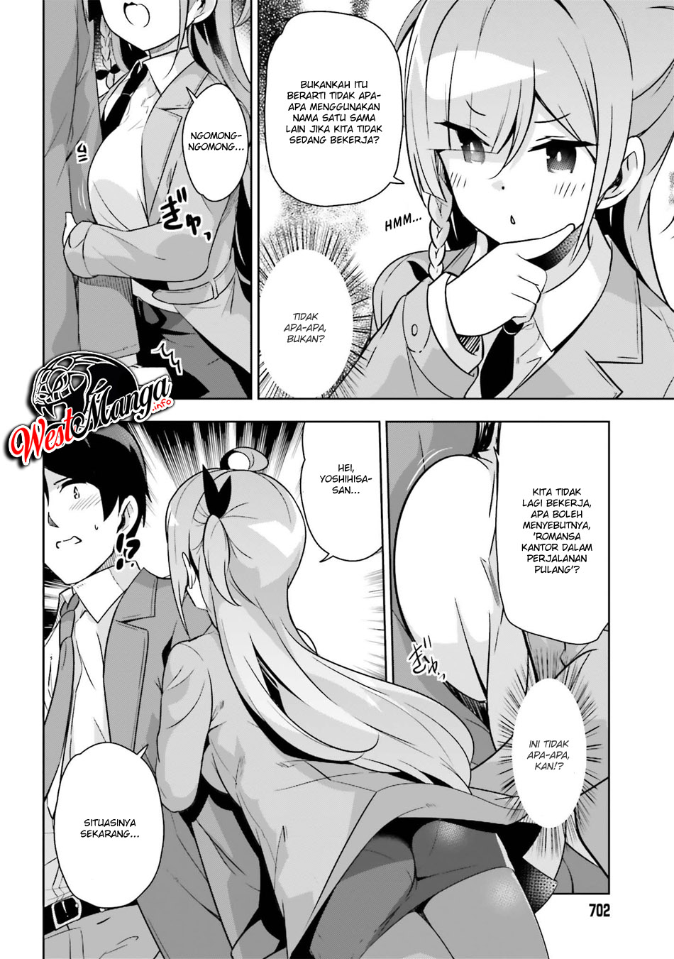 Senpai! Let’s Have an Office Romance ♪ Chapter 10 Gambar 12