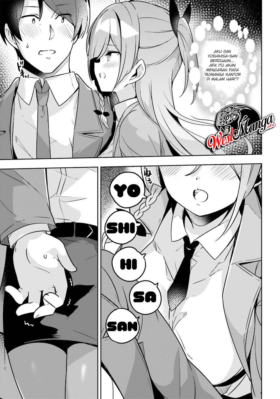 Senpai! Let’s Have an Office Romance ♪ Chapter 10 Gambar 13