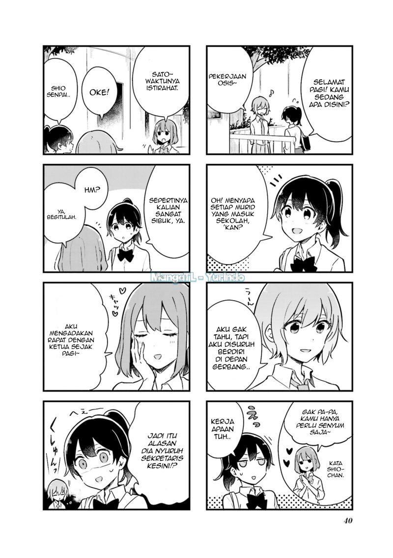 Senpai ga Oyobidesu! Chapter 04 Gambar 2