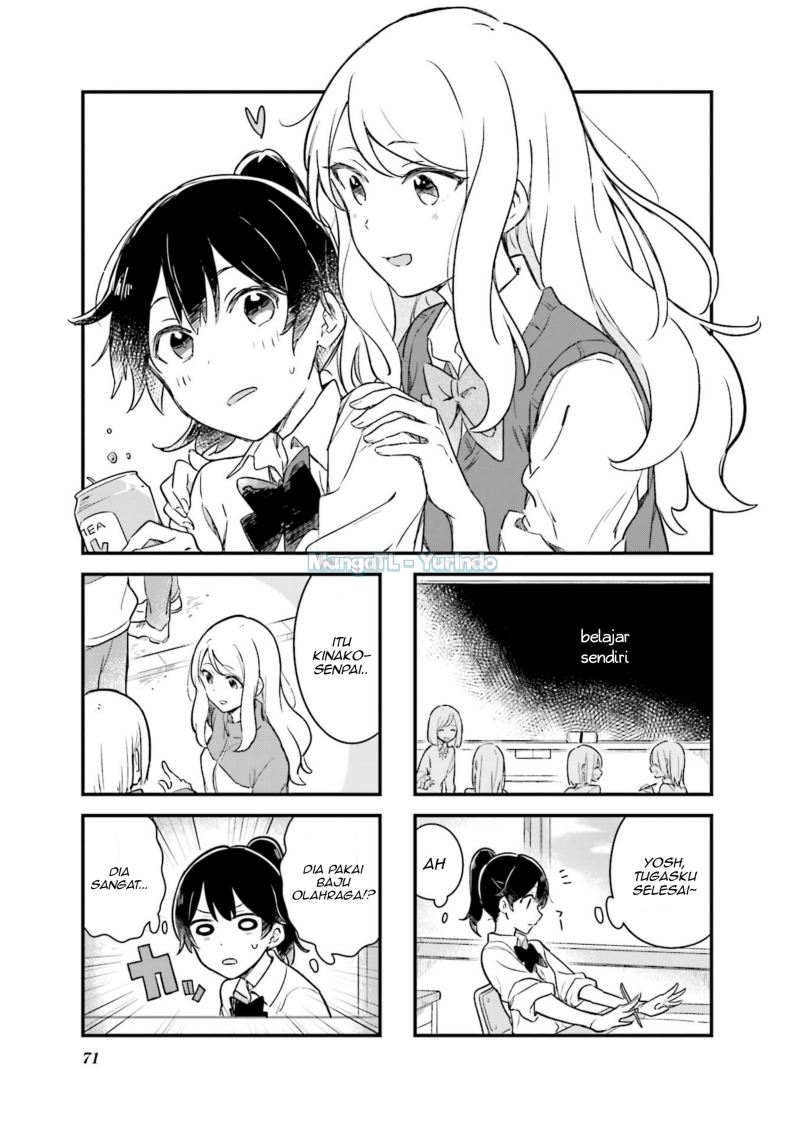 Senpai ga Oyobidesu! Chapter 08 Gambar 1