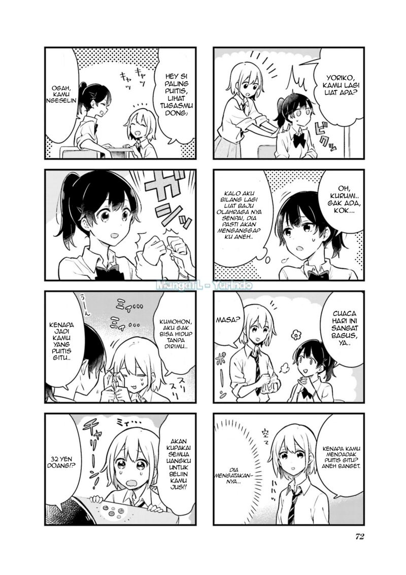 Senpai ga Oyobidesu! Chapter 08 Gambar 2