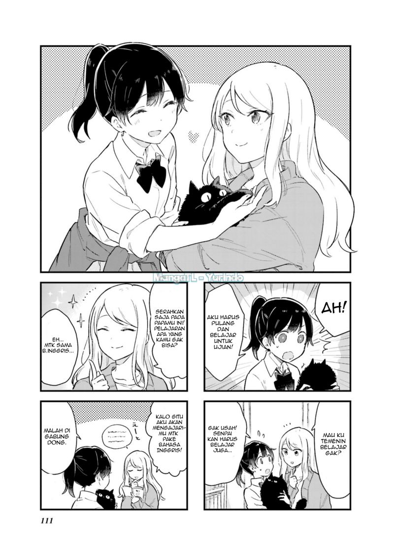 Senpai ga Oyobidesu! Chapter 13 Gambar 1
