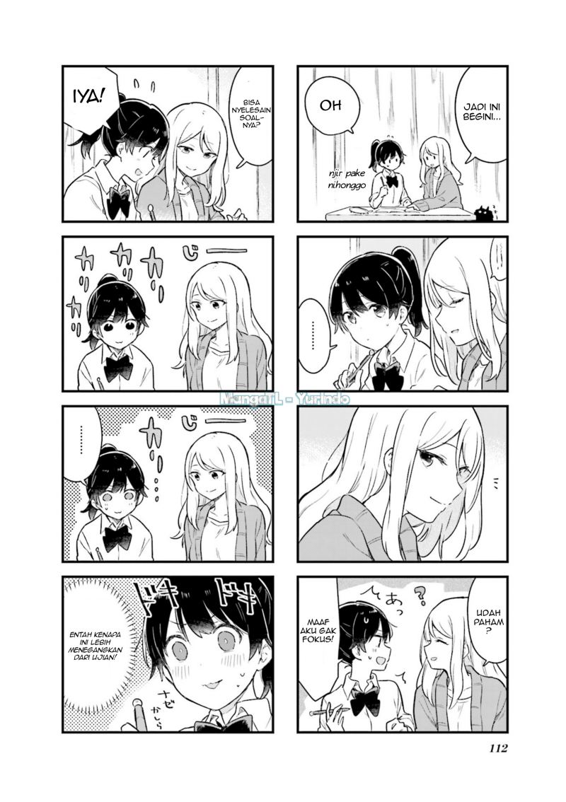 Senpai ga Oyobidesu! Chapter 13 Gambar 2
