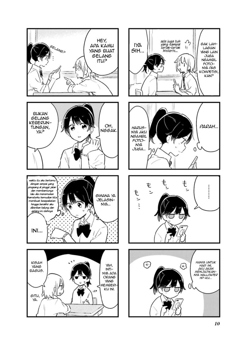 Senpai ga Oyobidesu! Chapter 14 Gambar 2