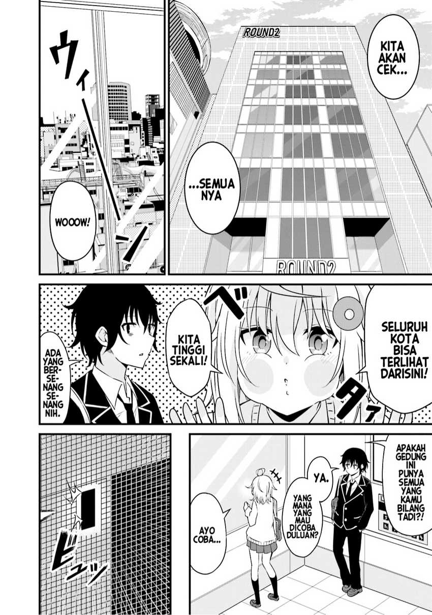 Senpai, Chotto ii Desu ka? Chapter 03 Gambar 11