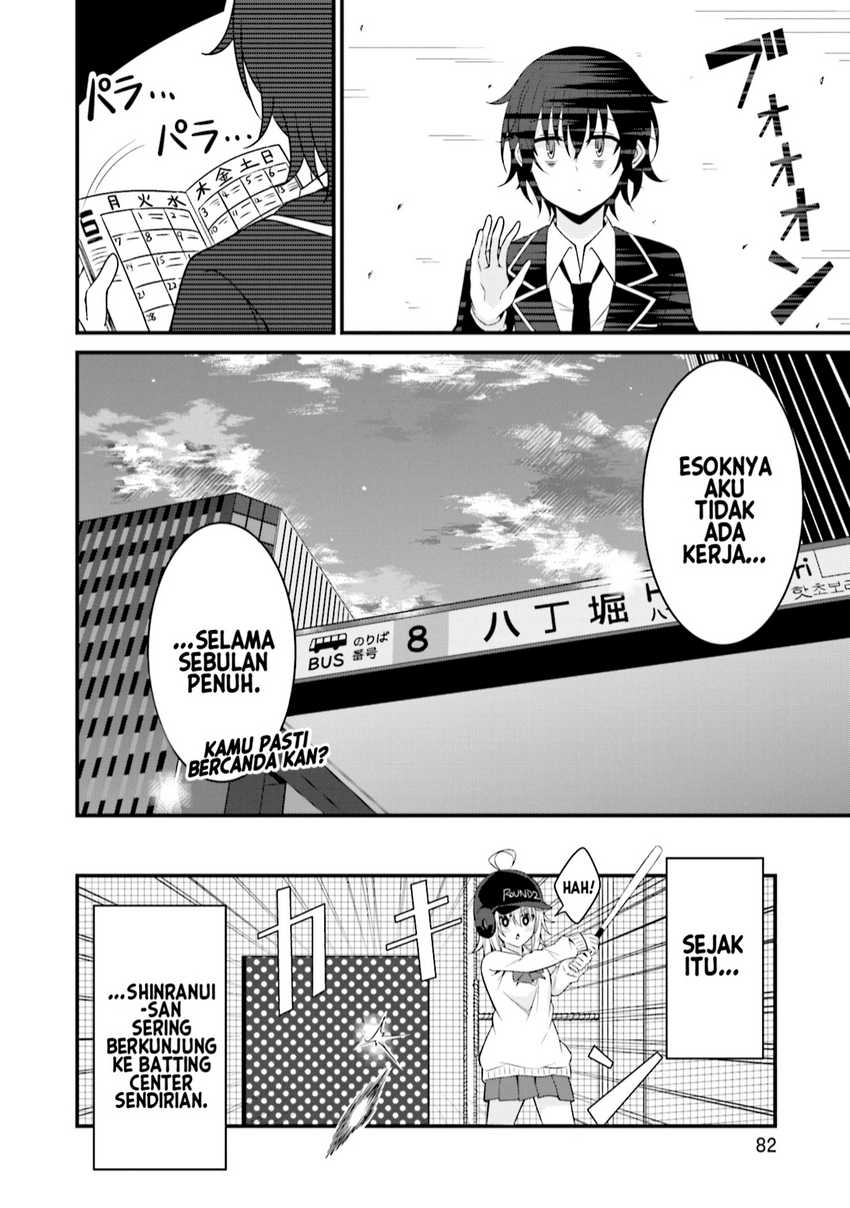 Senpai, Chotto ii Desu ka? Chapter 03 Gambar 29