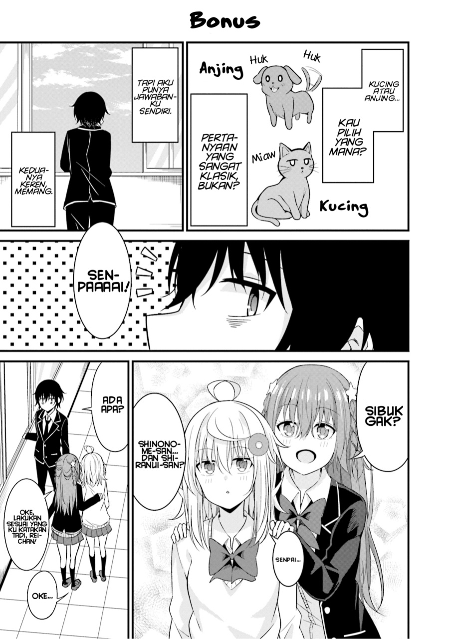 Senpai, Chotto ii Desu ka? Chapter 06.5 Gambar 4